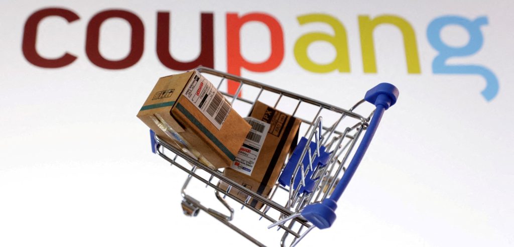 The Coupang data disclosure compensation programme was controversial: nearly $1.2 billion in vouchers were distributed to 3.3.7 million users