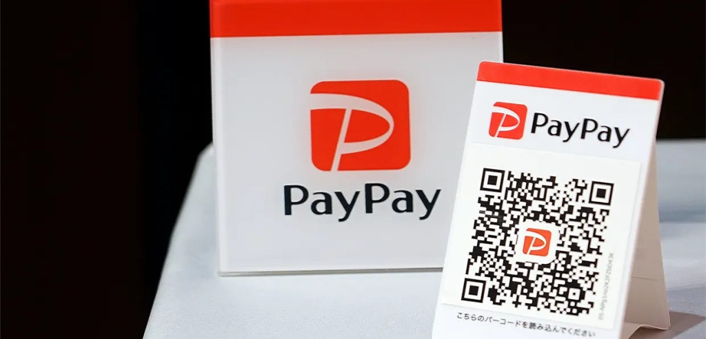 PayPay is going to the U.S. IPO: Goldman Sachs Morgan Chase is going to finance more than $2 billion.